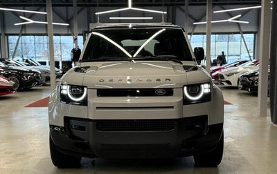 Land Rover Defender II, 2025 год, 18 490 000 рублей, 1 фотография