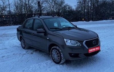 Datsun on-DO I рестайлинг, 2019 год, 530 000 рублей, 1 фотография