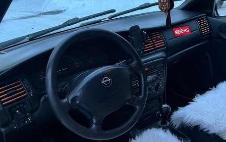 Opel Vectra B рестайлинг, 1997 год, 150 000 рублей, 7 фотография