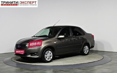 Datsun on-DO I рестайлинг, 2014 год, 447 000 рублей, 1 фотография