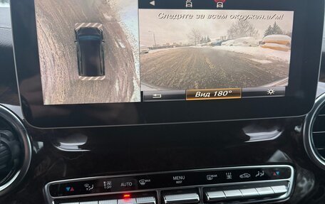 Mercedes-Benz V-Класс, 2016 год, 5 100 000 рублей, 11 фотография