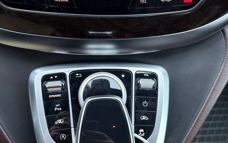 Mercedes-Benz V-Класс, 2016 год, 5 100 000 рублей, 15 фотография