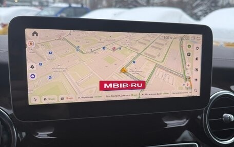 Mercedes-Benz V-Класс, 2016 год, 5 100 000 рублей, 12 фотография