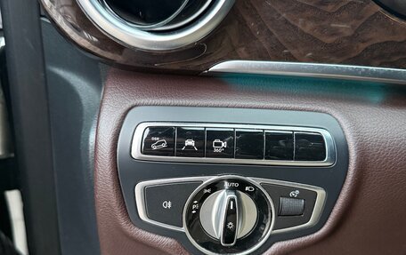 Mercedes-Benz V-Класс, 2016 год, 5 100 000 рублей, 17 фотография