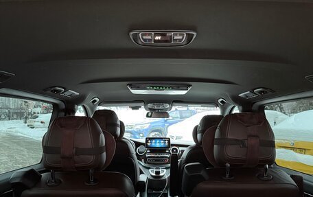 Mercedes-Benz V-Класс, 2016 год, 5 100 000 рублей, 29 фотография