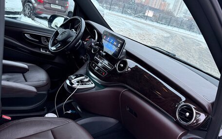 Mercedes-Benz V-Класс, 2016 год, 5 100 000 рублей, 26 фотография