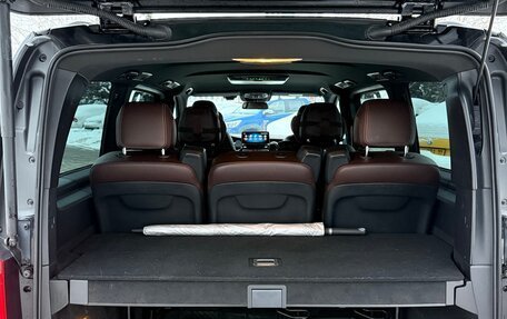 Mercedes-Benz V-Класс, 2016 год, 5 100 000 рублей, 30 фотография