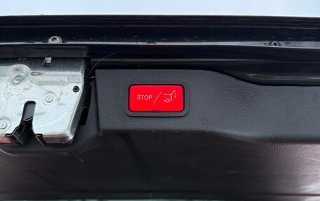 Mercedes-Benz V-Класс, 2016 год, 5 100 000 рублей, 27 фотография