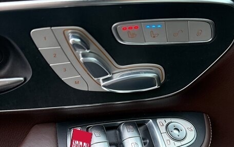 Mercedes-Benz V-Класс, 2016 год, 5 100 000 рублей, 19 фотография