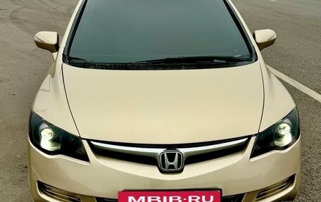 Honda Civic VIII, 2007 год, 625 000 рублей, 9 фотография