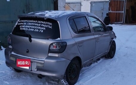 Toyota Vitz, 2000 год, 300 000 рублей, 7 фотография