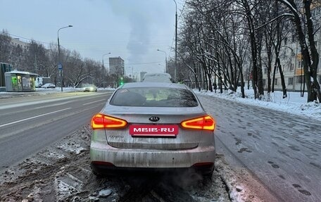 KIA Cerato III, 2014 год, 1 250 000 рублей, 2 фотография