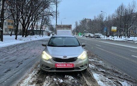 KIA Cerato III, 2014 год, 1 250 000 рублей, 4 фотография