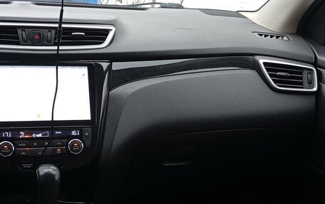 Nissan Qashqai, 2015 год, 1 250 000 рублей, 11 фотография