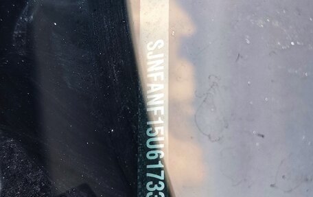 Nissan Juke II, 2011 год, 1 050 000 рублей, 14 фотография