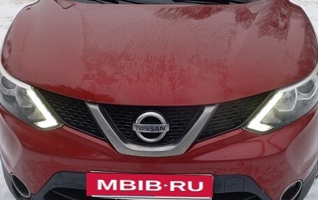 Nissan Qashqai, 2015 год, 1 250 000 рублей, 9 фотография