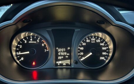 Datsun on-DO I рестайлинг, 2019 год, 530 000 рублей, 12 фотография