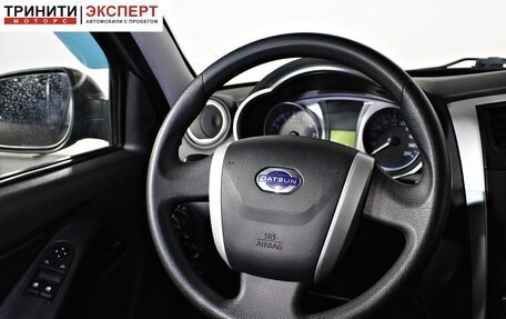 Datsun on-DO I рестайлинг, 2014 год, 447 000 рублей, 12 фотография