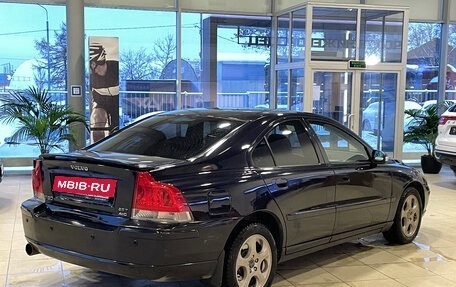 Volvo S60 III, 2007 год, 519 000 рублей, 3 фотография