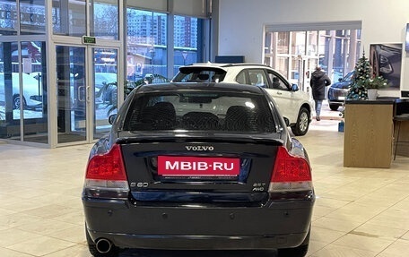 Volvo S60 III, 2007 год, 519 000 рублей, 4 фотография