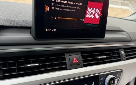 Audi A4 allroad, 2018 год, 3 590 000 рублей, 25 фотография