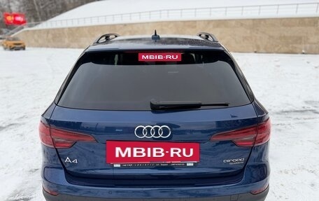 Audi A4 allroad, 2018 год, 3 590 000 рублей, 8 фотография