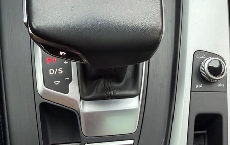 Audi A4 allroad, 2018 год, 3 590 000 рублей, 28 фотография