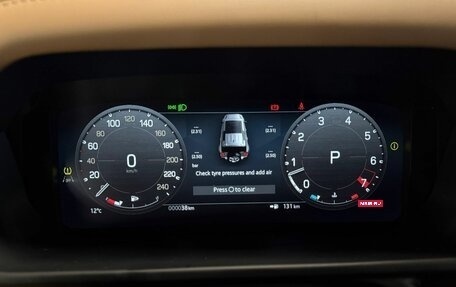 Land Rover Defender II, 2025 год, 18 490 000 рублей, 11 фотография