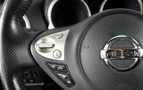 Nissan Juke II, 2013 год, 1 099 000 рублей, 17 фотография