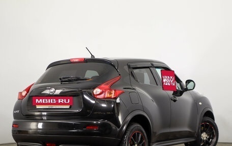 Nissan Juke II, 2013 год, 1 099 000 рублей, 5 фотография
