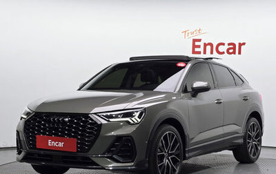 Audi Q3 Sportback, 2022 год, 3 250 000 рублей, 1 фотография