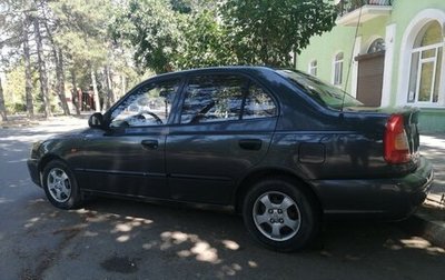 Hyundai Accent II, 2008 год, 500 000 рублей, 1 фотография