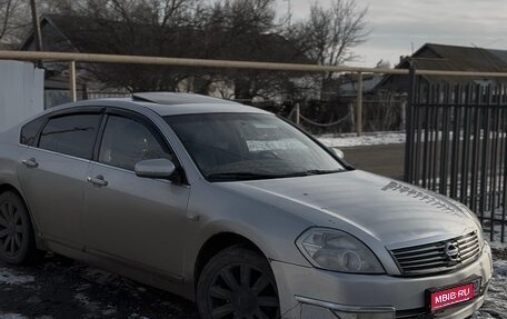Nissan Teana, 2007 год, 480 000 рублей, 1 фотография