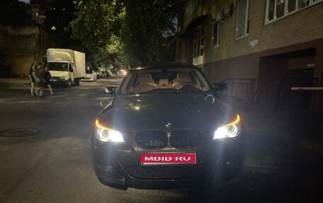 BMW 5 серия, 2005 год, 1 480 000 рублей, 1 фотография