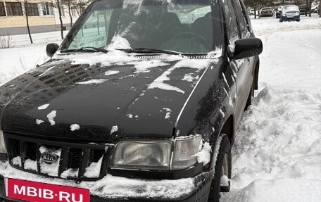 KIA Sportage IV рестайлинг, 1997 год, 188 000 рублей, 1 фотография