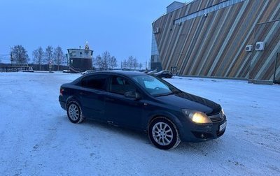 Opel Astra H, 2008 год, 370 000 рублей, 1 фотография
