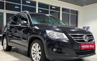 Volkswagen Tiguan I, 2011 год, 1 050 000 рублей, 1 фотография