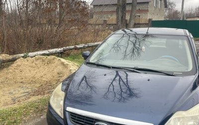 Ford Focus II рестайлинг, 2010 год, 490 000 рублей, 1 фотография