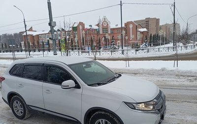 Mitsubishi Outlander III рестайлинг 3, 2019 год, 2 490 000 рублей, 1 фотография