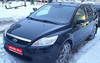 Ford Focus II рестайлинг, 2010 год, 700 000 рублей, 1 фотография