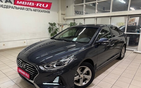 Hyundai Sonata VII, 2018 год, 1 825 000 рублей, 1 фотография
