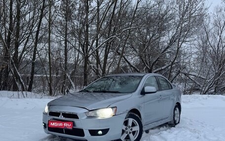 Mitsubishi Lancer IX, 2007 год, 419 900 рублей, 1 фотография