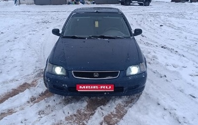 Honda Civic VII, 1996 год, 195 000 рублей, 1 фотография