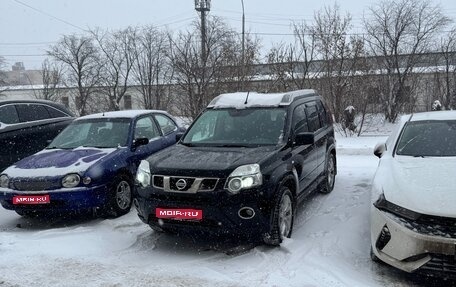 Nissan X-Trail, 2014 год, 1 650 000 рублей, 1 фотография
