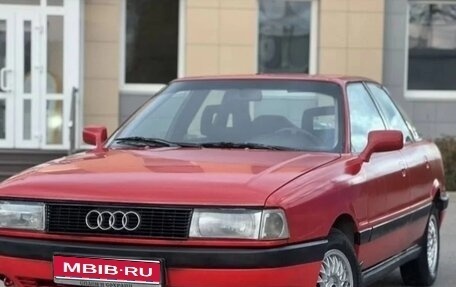 Audi 80, 1988 год, 80 000 рублей, 1 фотография