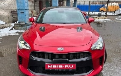 KIA Stinger I, 2019 год, 2 099 000 рублей, 1 фотография