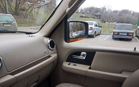 Ford Expedition, 2005 год, 1 350 000 рублей, 9 фотография