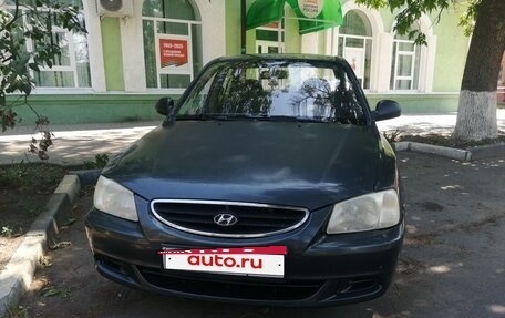 Hyundai Accent II, 2008 год, 500 000 рублей, 2 фотография