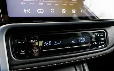 Toyota Corolla, 2016 год, 1 399 000 рублей, 22 фотография