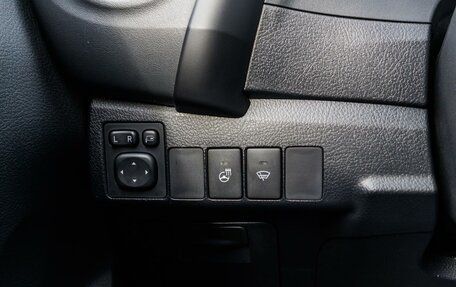 Toyota Corolla, 2016 год, 1 399 000 рублей, 26 фотография